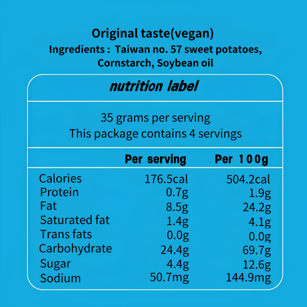 Brett Sweet Potato Yokan(vegan) (1)